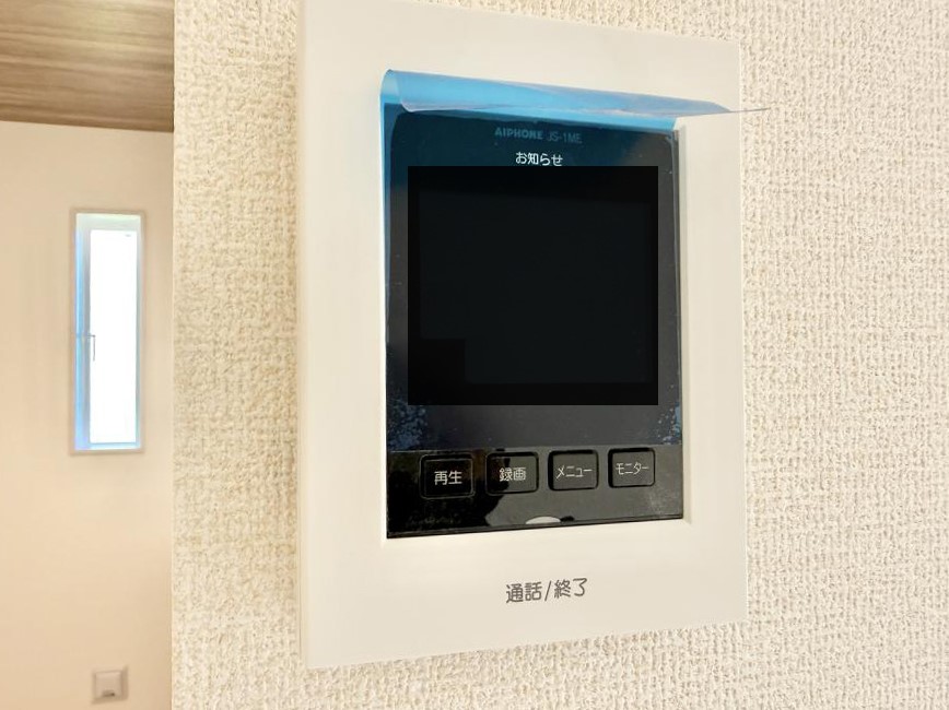 ���̑����� �ݔ�����ʂł�������m�F�ł��h�Ƒ΍�ɍœK