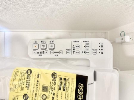 ���̑����� �ݔ����������ŉ��K�A���������ۂ����V�����[�g�C��