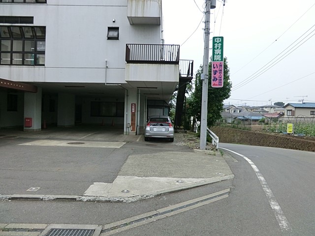 ���ӊ� �a�@ 700m �����a�@