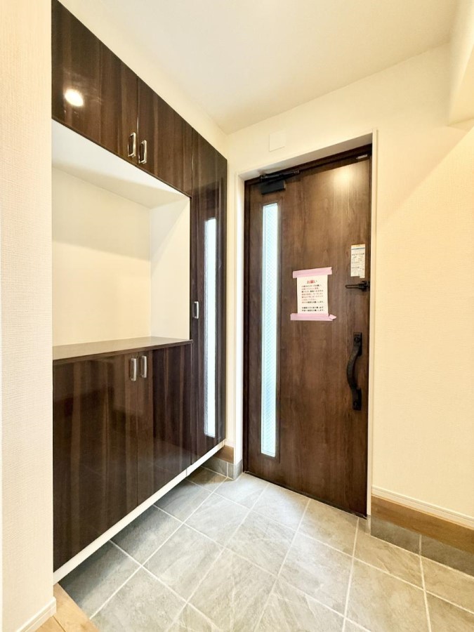 ���� ���������ւ͂��Ƃ̊�I�������Ȍ��ւł��q�l�����}���I