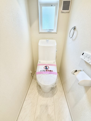 �g�C�� �������g���₷���Ɛ������ɂ�����������