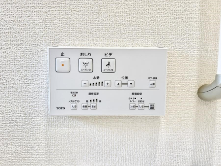 ���̑����� �ݔ����������ŉ��K�A���������ۂ����V�����[�g�C��