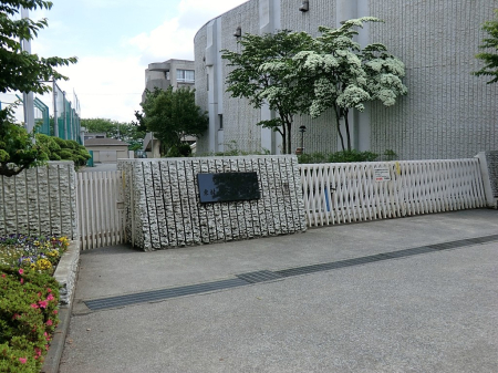 ���ӊ� ���w�Z 1300m �����R�s���掵���w�Z