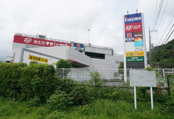 ���ӊ� �X�[�p�[ 2800m ���s�A�`��X