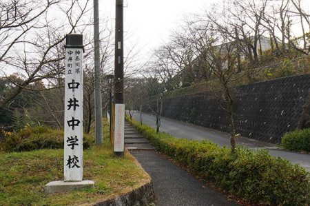 ���ӊ� ���w�Z 4200m ���䒬�����䒆�w�Z