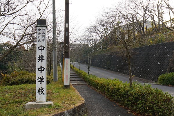 ���ӊ� ���w�Z 4200m ���䒬�����䒆�w�Z