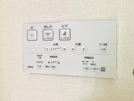 ���̑����� �ݔ����������ŉ��K�A���������ۂ����V�����[�g�C��