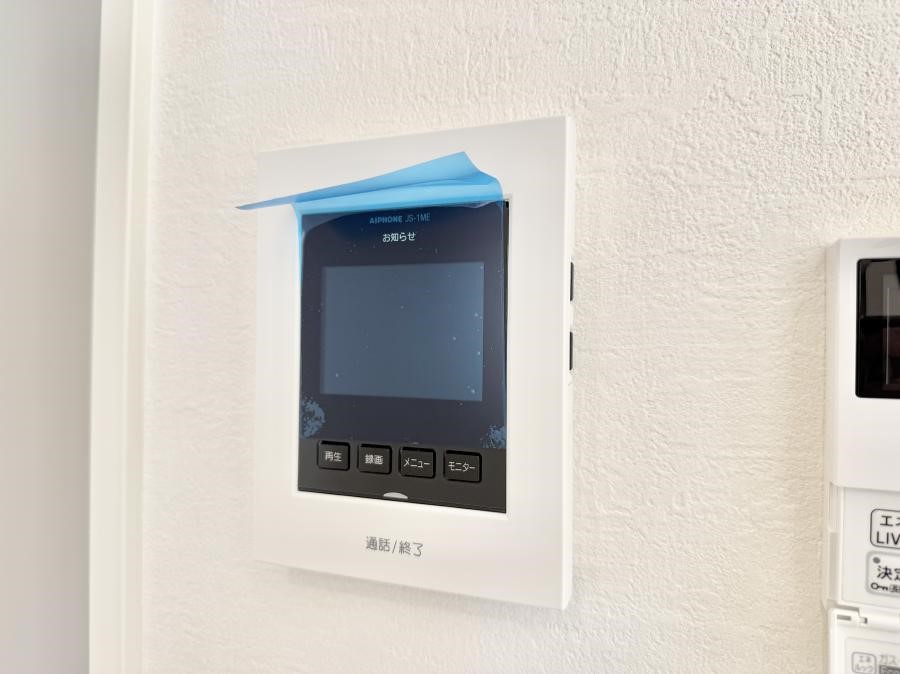 ���̑����� �ݔ����K��҂��m�F�ł��Ĉ��S���������܂�