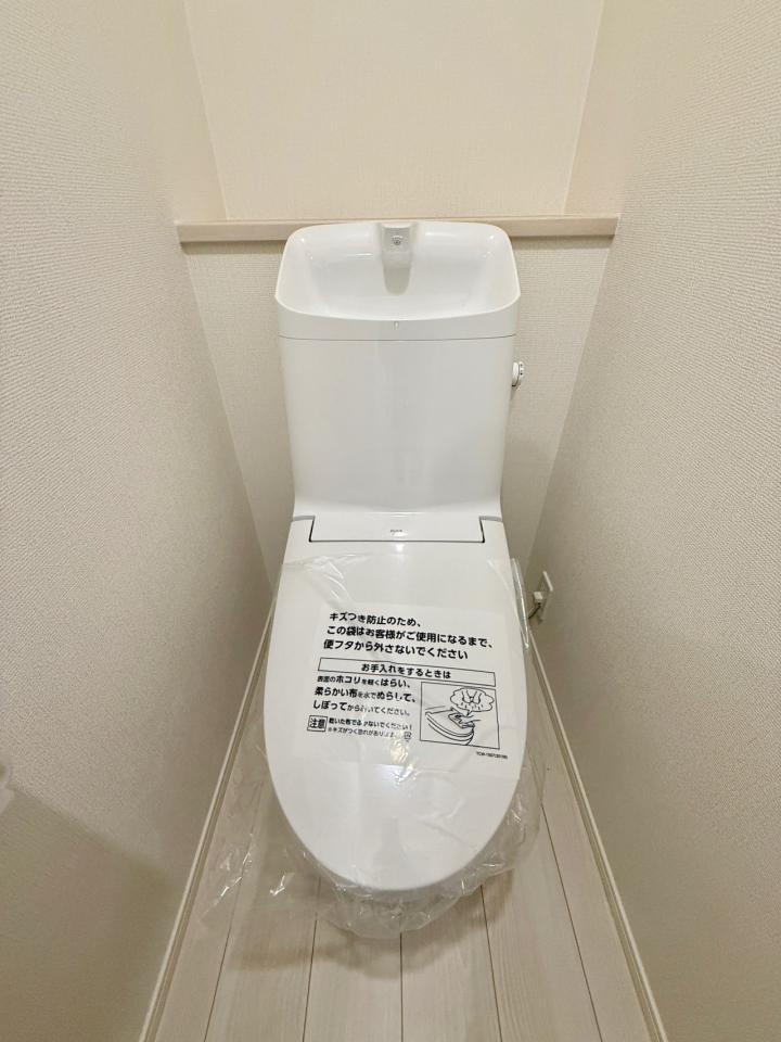 �g�C�� �������g���₷���Ɛ������ɂ�����������