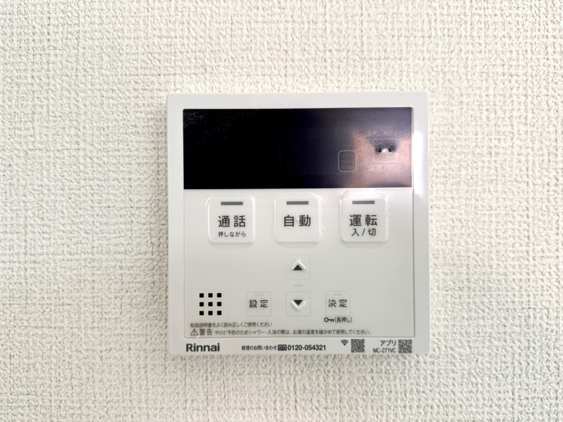 ���̑����� �ݔ�