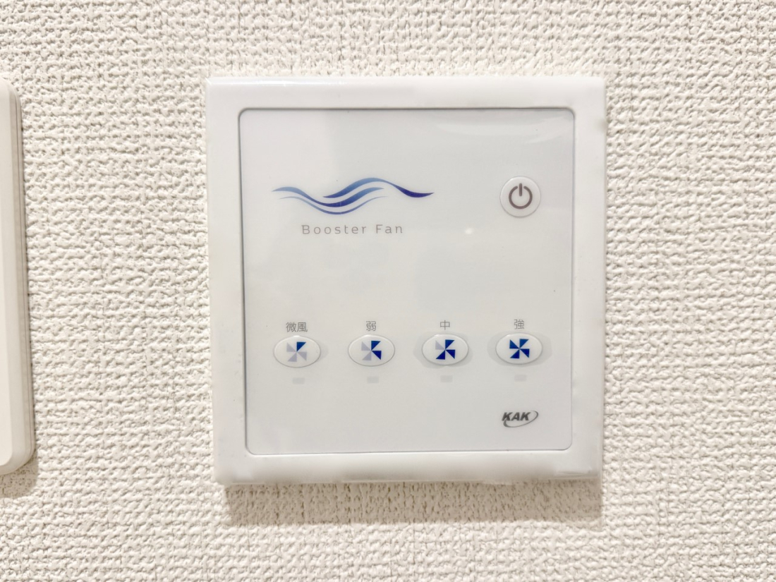 ���̑����� �ݔ�