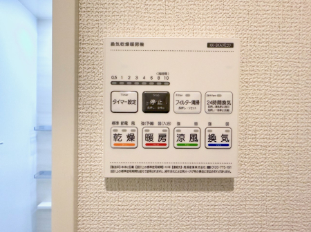 ���̑����� �ݔ�