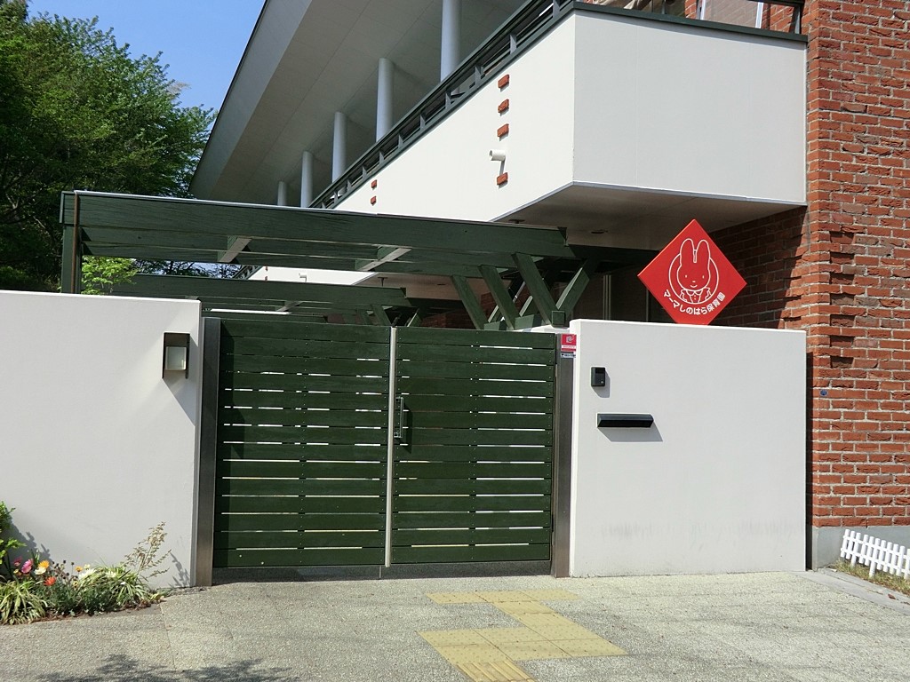 ���ӊ� �c�t���E�ۈ牀 400m �}�[�}���̂͂�ۈ牀