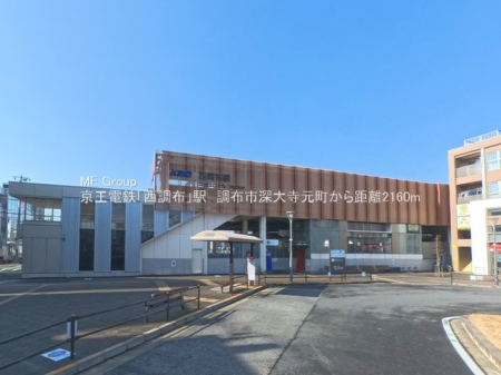 ���ӊ� �w 800m �����z�w