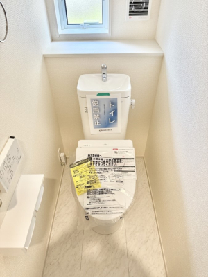 �g�C�� �����������g���ꏊ�����炱���A������������