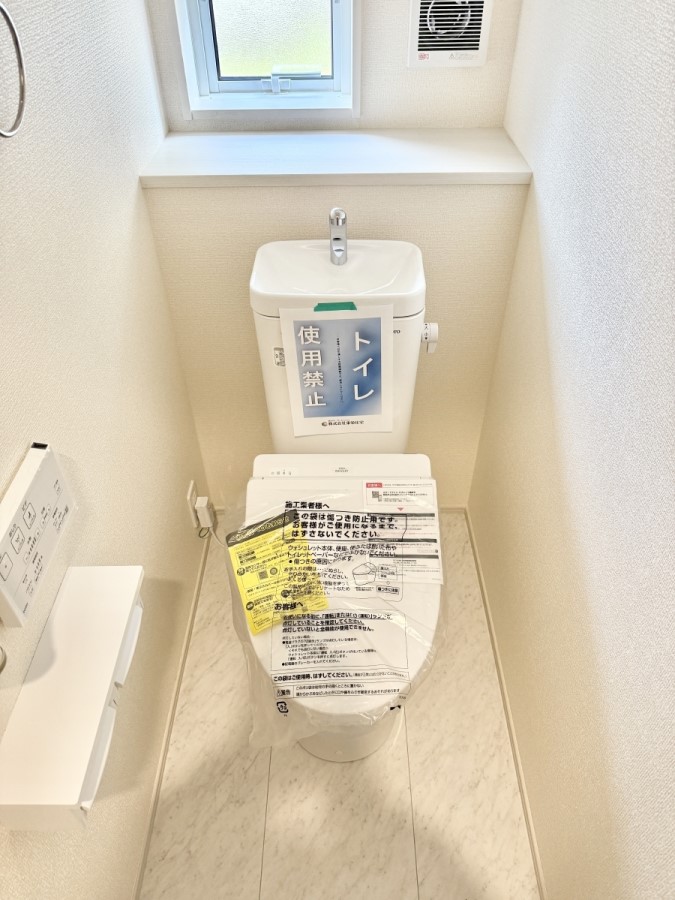 �g�C�� �����������g���ꏊ�����炱���A������������