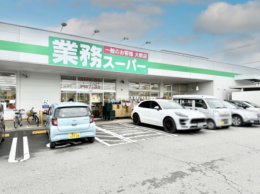 ���ӊ� �X�[�p�[ 450m �Ɩ��X�[�p�[