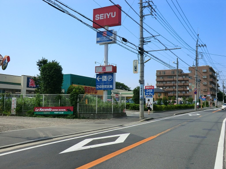 ���ӊ� �X�[�p�[ 1300m ���F ���v�a�X