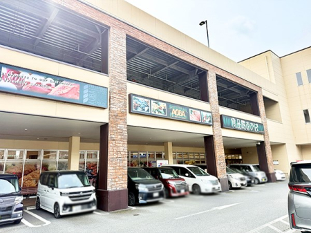 ���ӊ� �X�[�p�[ 800m �H�i�ق����� ��䏼�c�X