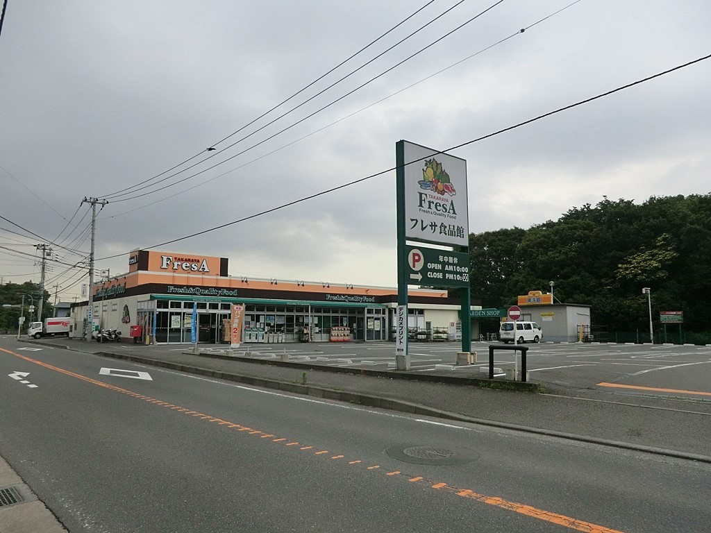 ���ӊ� �X�[�p�[ 700m �������t���T�镔�X