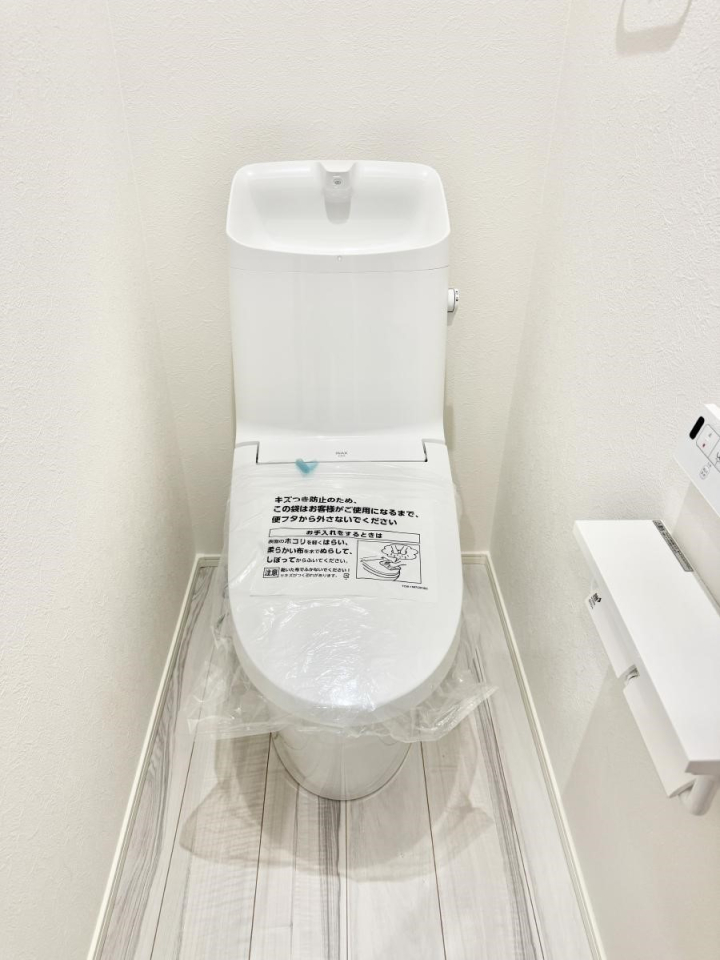 �g�C�� �����������g���ꏊ�����炱���A������������