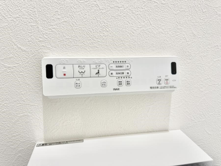 ���̑����� �ݔ����������ŉ��K�A���������ۂ����V�����[�g�C��