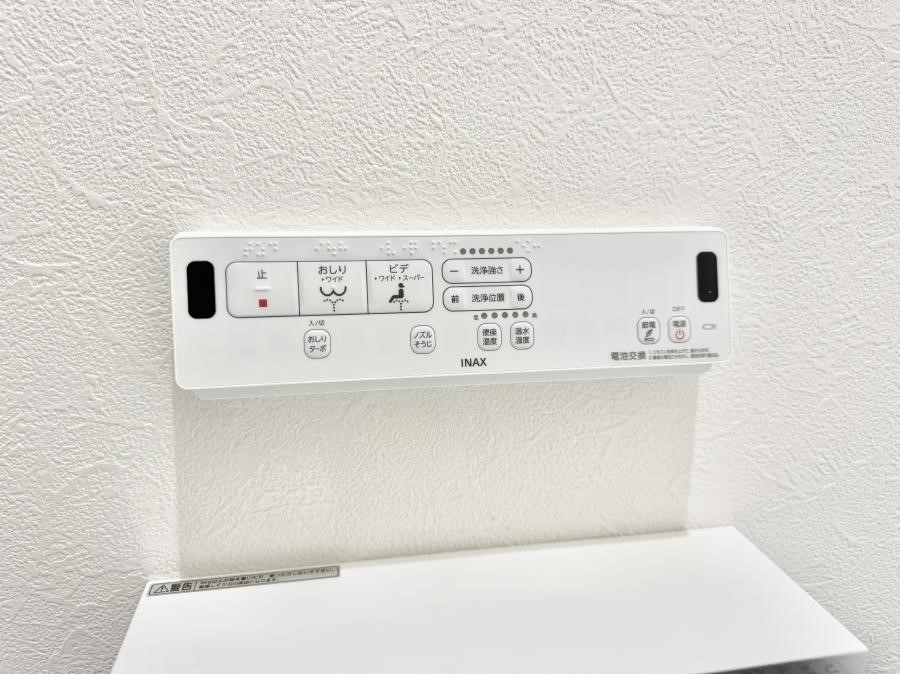 ���̑����� �ݔ����������ŉ��K�A���������ۂ����V�����[�g�C��