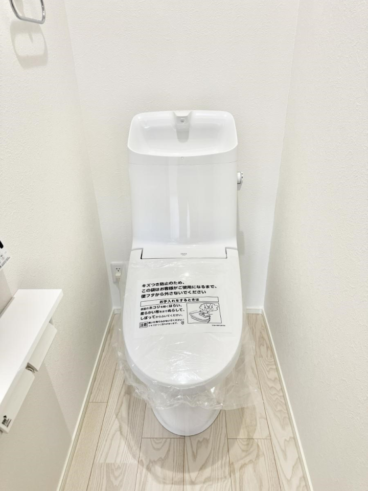 �g�C�� �����������g���ꏊ�����炱���A������������