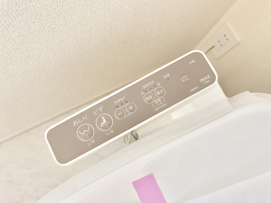 ���̑����� �ݔ����������ŉ��K�A���������ۂ����V�����[�g�C��