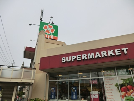 ���ӊ� �X�[�p�[ 464m ���C�t���͌��ᏼ�X