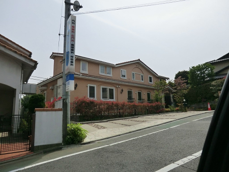 ���ӊ� �a�@ 1200m ���̓N���j�b�N