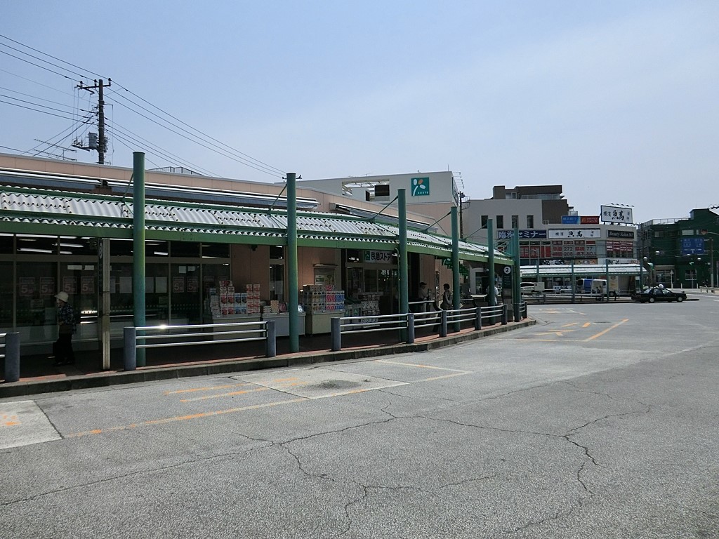 ���ӊ� �X�[�p�[ 400m ���}�X�g�A���X