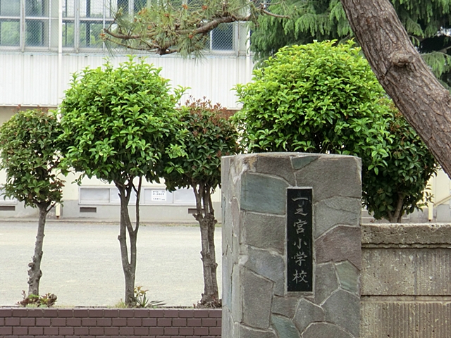 ���ӊ� ���w�Z 1300m ���쒬����V�{���w�Z