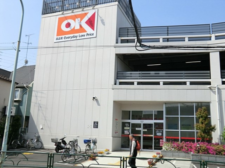 ���ӊ� �X�[�p�[ 700m �I�[�P�[���c�X��X