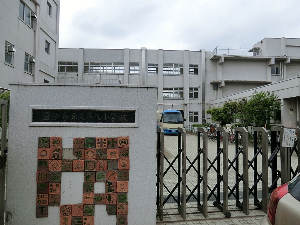 ���ӊ� ���w�Z 250m �������s���攪���w�Z