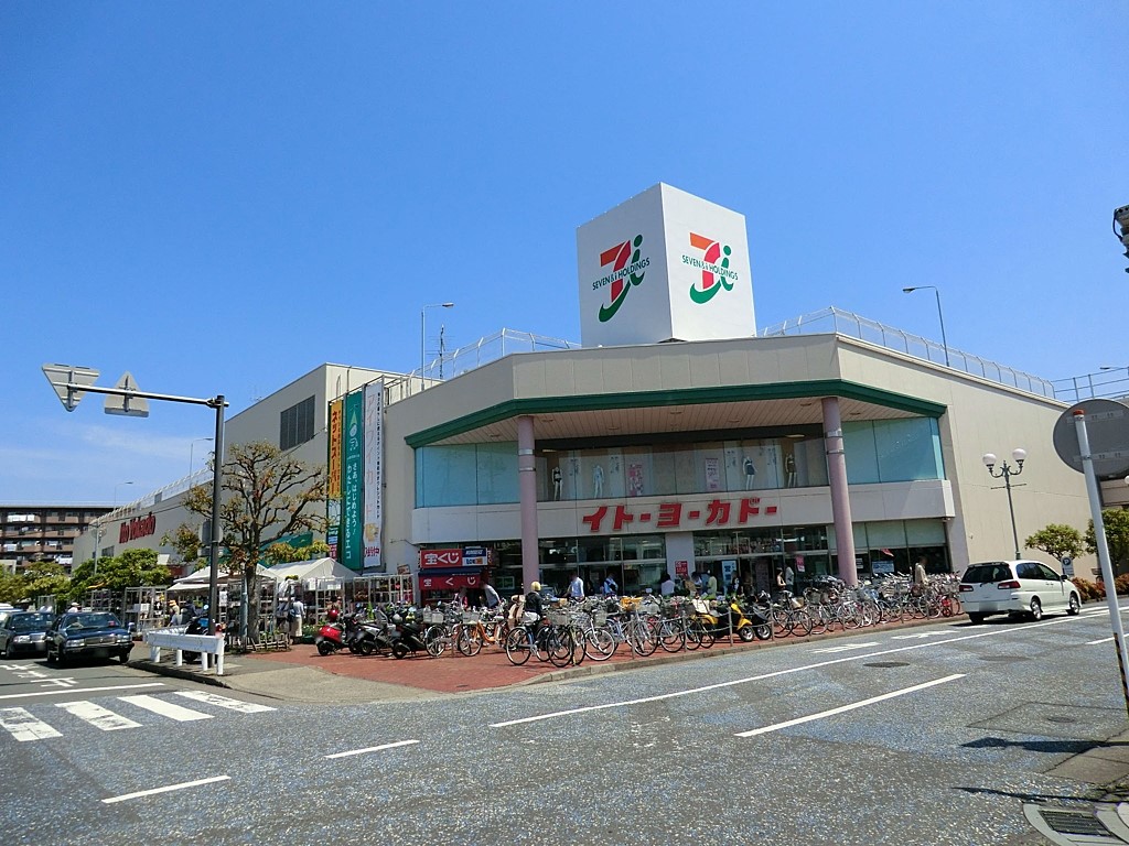 ���ӊ� �X�[�p�[ 4080m �C�g�[���[�J�h�[��D�X