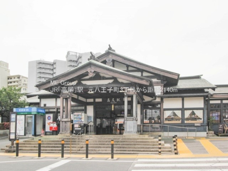 ���ӊ� �w 2140m JR�����{���u�����v�w