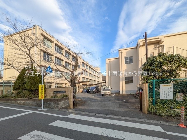 ���ӊ� ���w�Z 1520m �����q�s���R�ؒ������w�Z