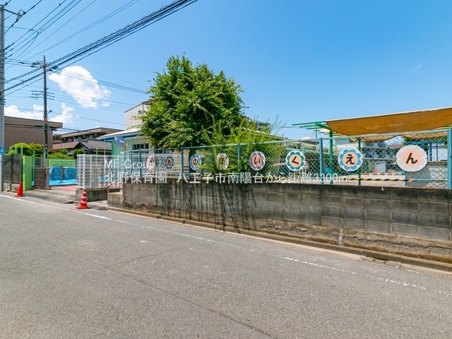 ���ӊ� �c�t���E�ۈ牀 3300m �k��ۈ牀