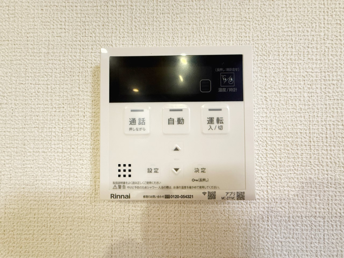 ���̑����� �ݔ�