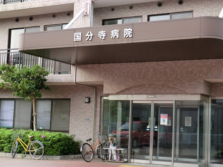 ���ӊ� �a�@ 1200m �������a�@