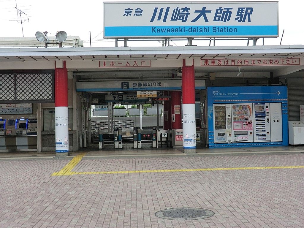 ���ӊ� �w 1520m ���}��t���u����t�v�w