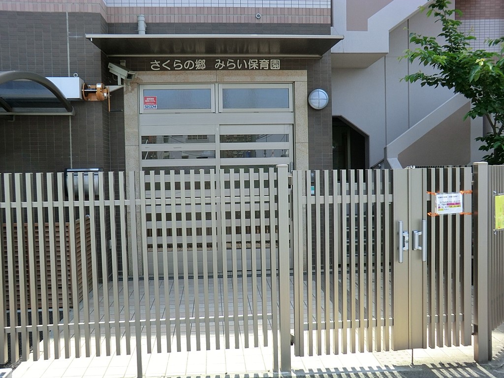 ���ӊ� �c�t���E�ۈ牀 1000m ������̋��݂炢�ۈ牀