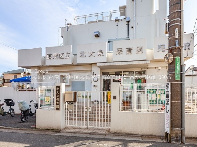 ���ӊ� �c�t���E�ۈ牀 1530m �k���ۈ牀