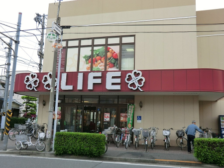 ���ӊ� �X�[�p�[ 600m ���C�t����K�X