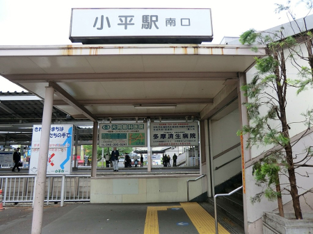 ���ӊ� �w 1120m �����V�h���u�����v�w