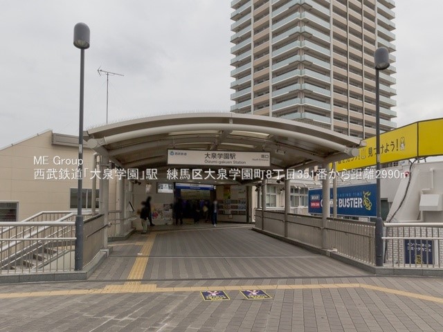 ���ӊ� �w 4500m �����r�ܐ��u����w���v�w