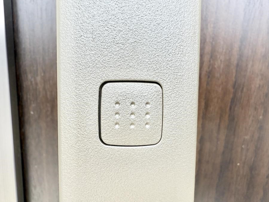 ���̑����� �ݔ����������o�����ɕ֗��ɑ���ł��ĉ��K