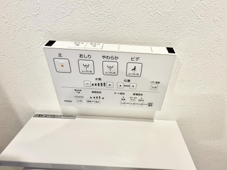 ���̑����� �ݔ����������ŉ��K�A���������ۂ����V�����[�g�C��