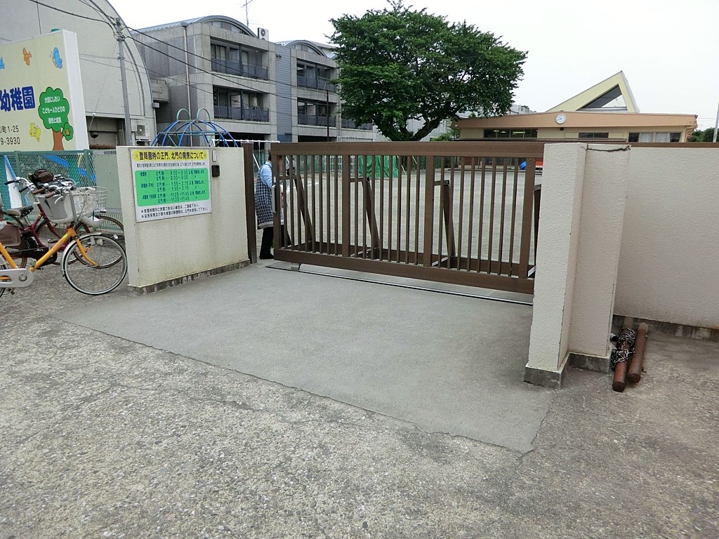 ���ӊ� �c�t���E�ۈ牀 600m ��삩����c�t��